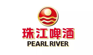 珠江啤酒